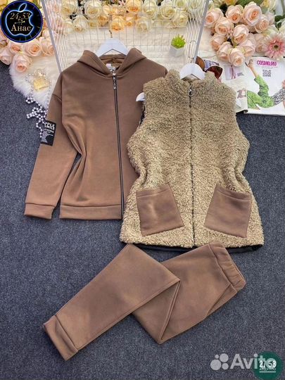 Костюм тройка женский от 46 до 56