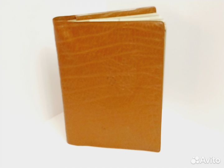 Альбом с марками СССР