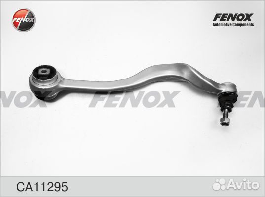 Рычаг подвески bmw 5 (e39) 95- CA11295