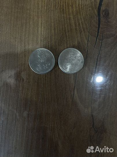 Монеты чемпионата 2018г