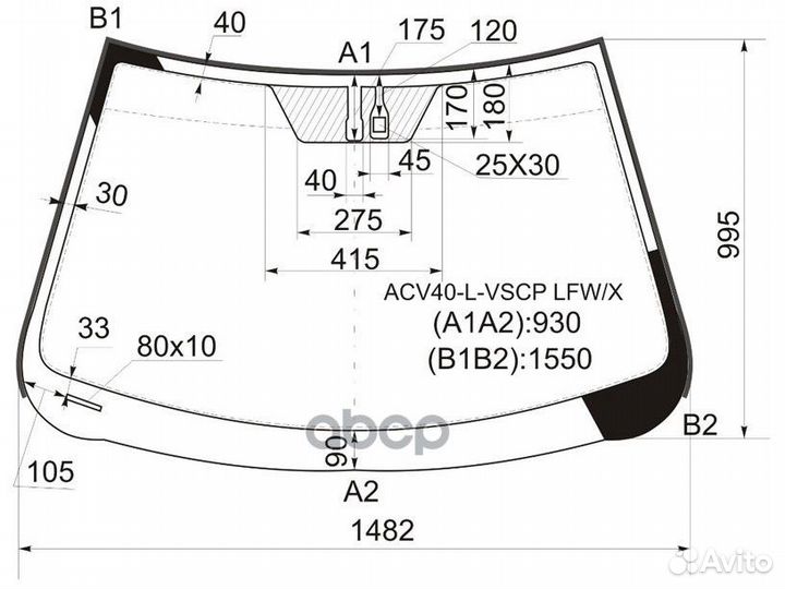 Стекло лобовое (Датчик дождя) Toyota Camry (XV4