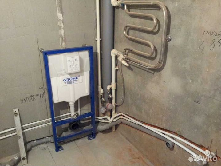 Сантехник-Электрик, мастер на час