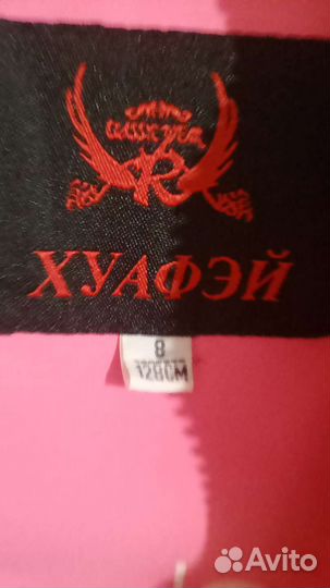 Детская одежда для девочек