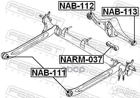 Рычаг подвески narm-037 narm-037 Febest
