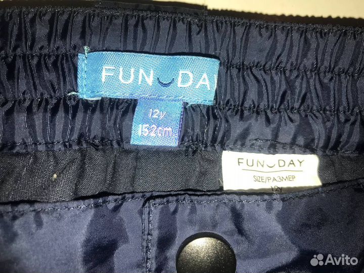 Зимние штаны утепленные Funday
