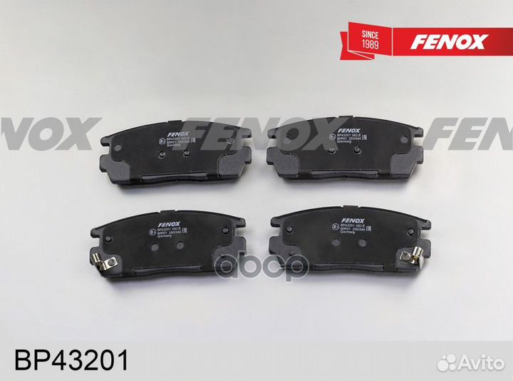 Колодки Диск торм. bp43201 fenox