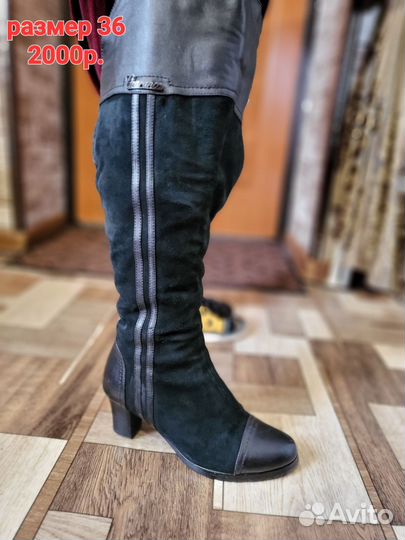 Куртка, обувь