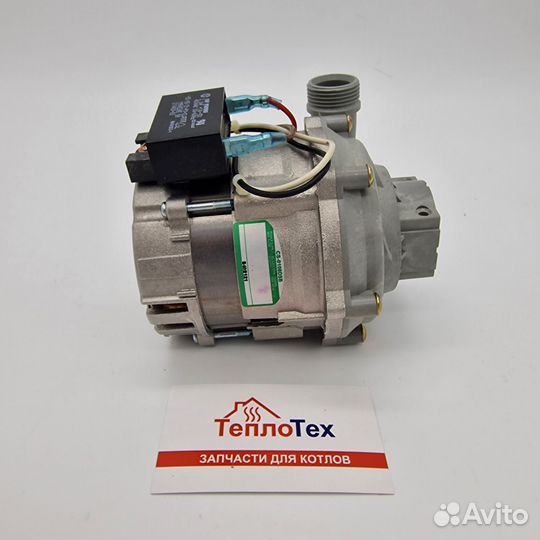 Насос Arderia Master Gas Seoul