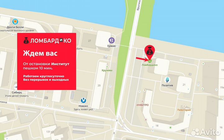 Ноутбук Asus D540M (44287)