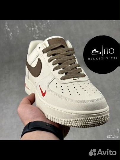 Nike Air force 1 бежевые