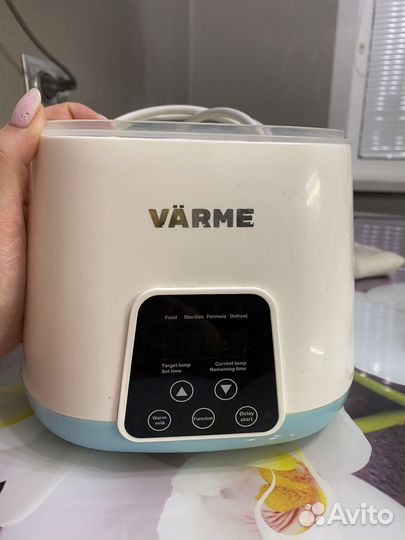 Подогреватель бутылочек