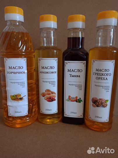 Масло сыродавленное