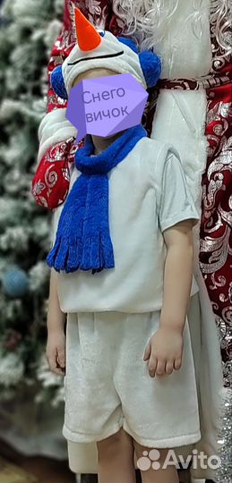Костюм снеговика
