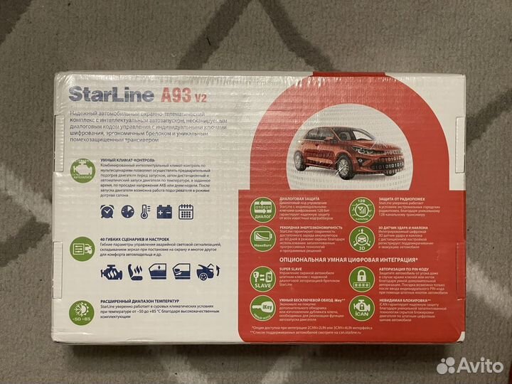 Starline A93 v2 ECO