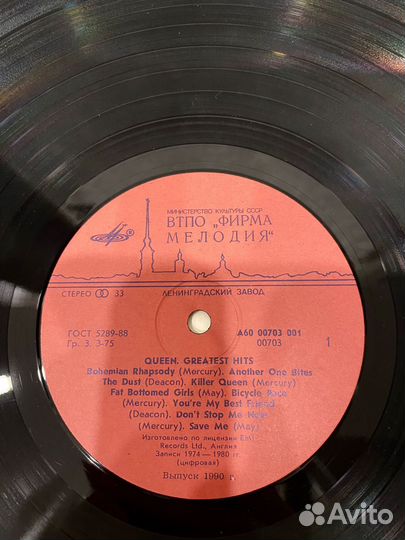 Виниловая пластинка Queen