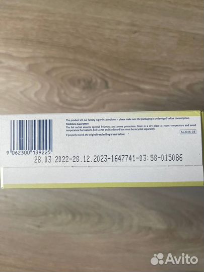 Детская смесь Hipp combiotic expert 1 с 0 месяцев