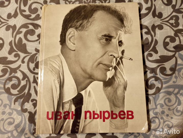 Книги. Кино. Режиссура, съемки, актерство