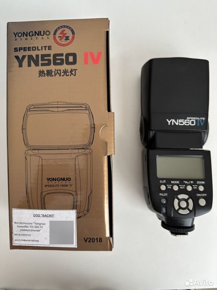 Вспышка yongnoy 560 iv