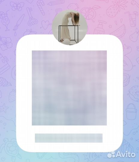 Групповые занятия (тренировки) 