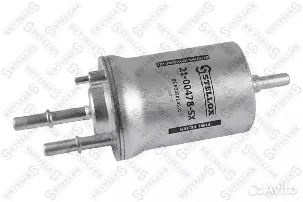 21-00478-SX фильтр топливный\ Audi A3, Seat Toledo