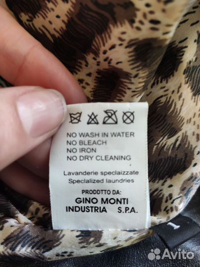 Кожаный бомбер женский