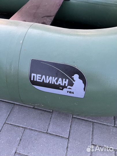 Надувная лодка пвх