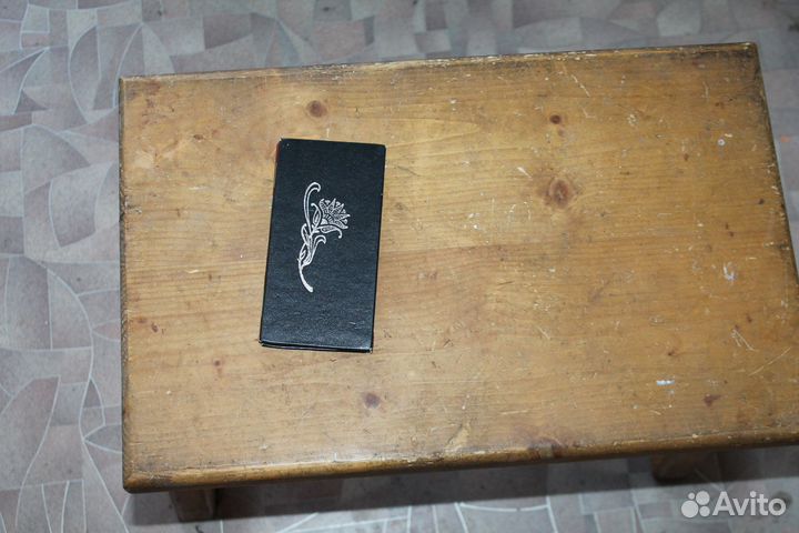 Бумажник СССР