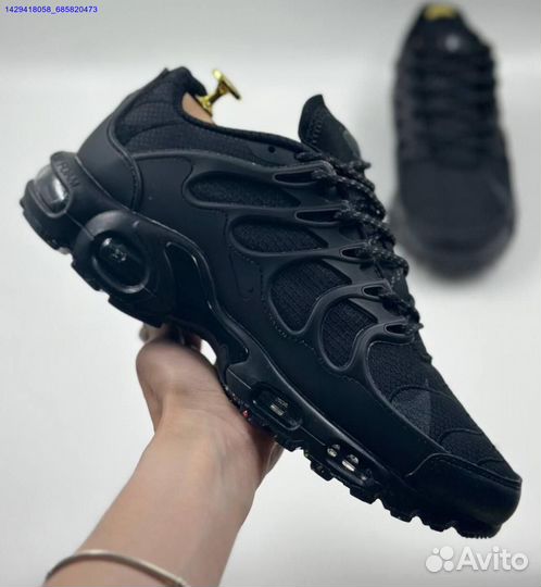 Nike Air Max Terrascape Plus (Арт.43954)