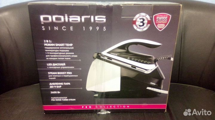 Утюг Парогенератор Polaris pss9090k