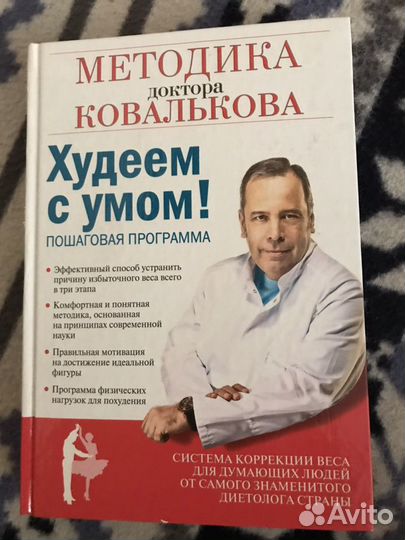 Книги разные