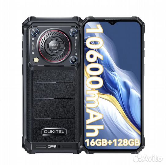OUKITEL WP36, 8/128 ГБ