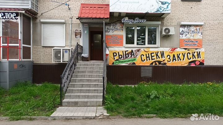 Пивной магазин
