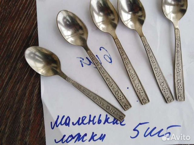 Чайные ложки нержавейка времен СССР