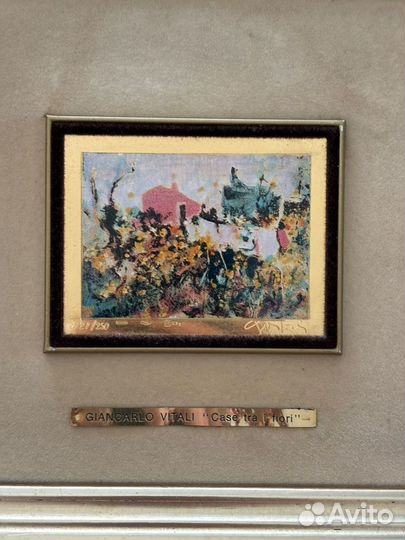 Картина Италия золото серебро