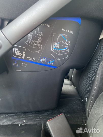 Автолюлька от 0