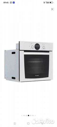 Газовый духовой шкаф gefest
