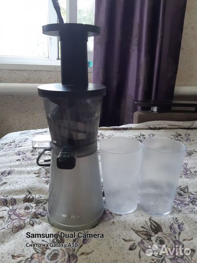 Соковыжималка