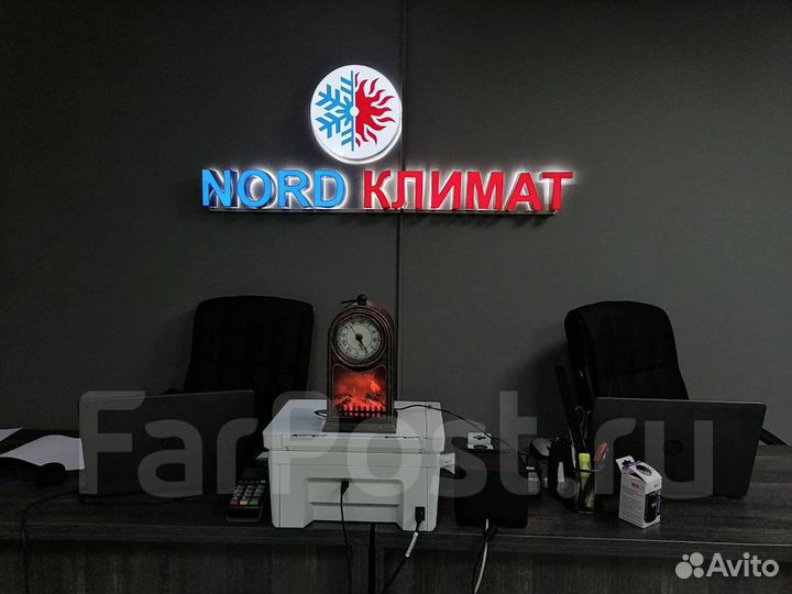 Обогреватель инфракрасный Ballu BIH-gтw-1.0