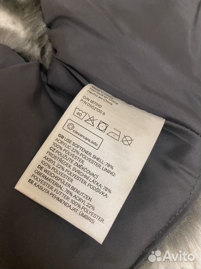 Жилетка меховая детская