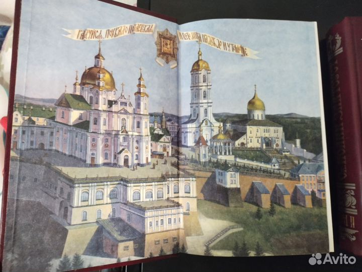 Иоанн Златоуст. Собрание творений.Репринт.Св.отцы