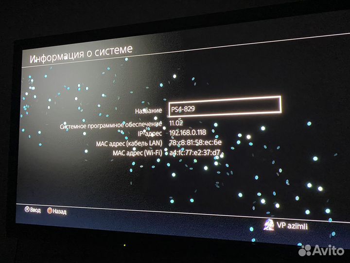 Sony playstation 4 slim 1tb