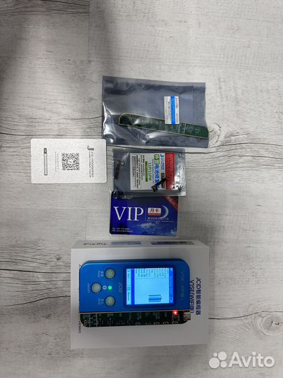 Сераратор и программатор