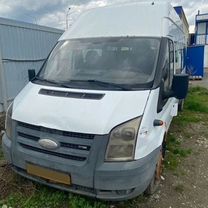 Ford Transit 2.2 MT, 2007, битый, 200 000 км, с пробегом, цена 250 000 руб.