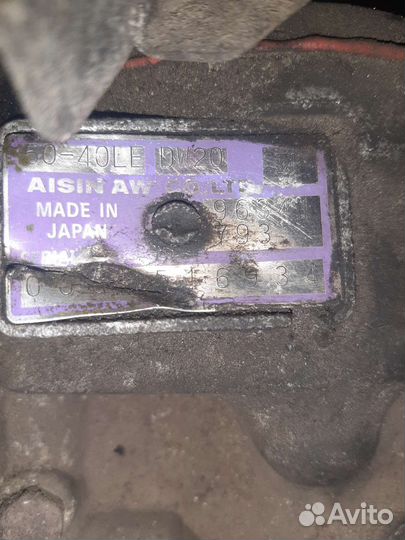 Две АКПП daewoo leganza