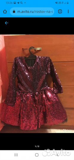 Платье для девочки