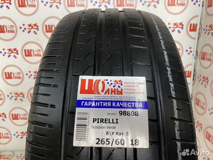 Pirelli Scorpion Verde 265/60 R18