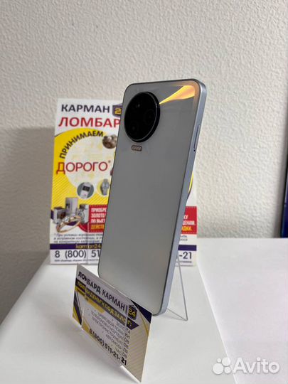 Infinix Note 12 (2023), 8/256 ГБ