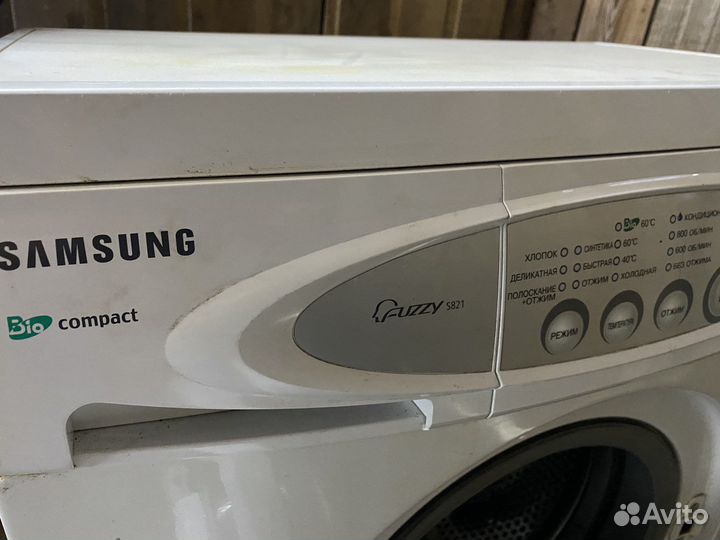 Стиральная машина