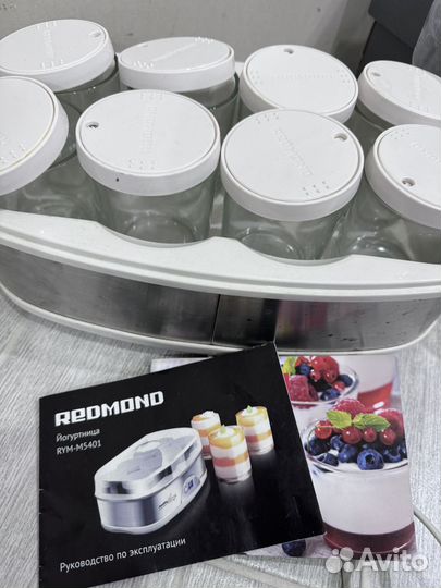 Йогуртница redmond rym-m5401