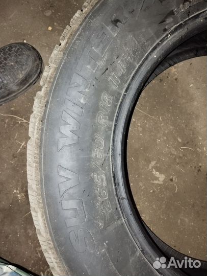 Tigar SUV Winter 20.5/10.5 R18